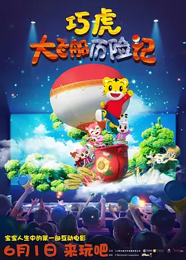 四虎影院新地址