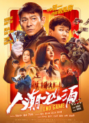 四虎影院新地址