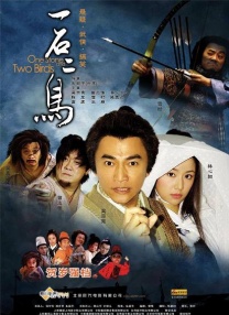 日本一道本中文字幕